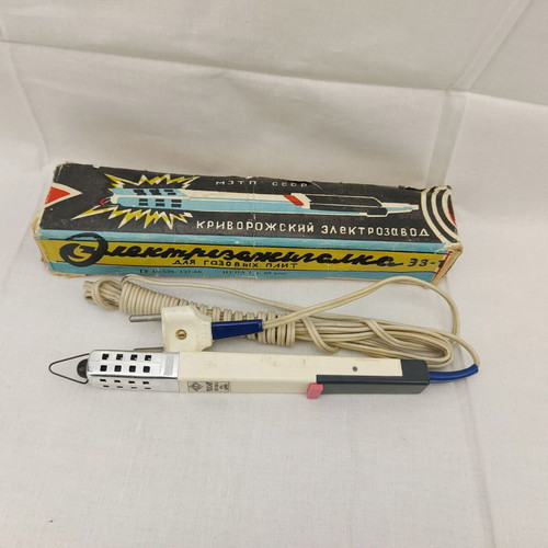 Soviet electric lighter EZ-1 1972 used with box
