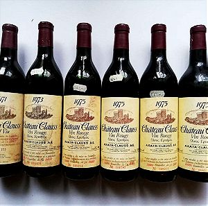 Έξη σπάνιες φιάλες παλαιωμένου οίνου ''CHATEAU CLAUS'' των ετών 1971-1973-1975  Grand Vin, Vin Rouge, 700 ml.