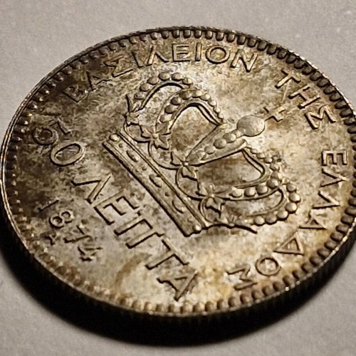 50 Lepta 1874 used with UNC details and full luster