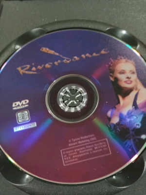 DVD Riverdance Οι Μεγάλες Παραστάσεις καινούργιο με ελληνικούς υπότιτλους
