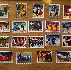 Ελληνικα Γραμματοσημα Ελληνικοί Χοροί 2002, 19 γραμματοσημα με πληρη οδοντωση χρησιμοποιημενα
