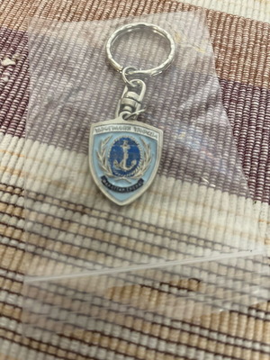 Nautical keychain new hydrographic service