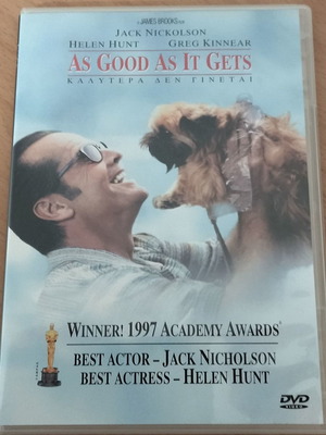 Καλύτερα δεν γίνεται DVD καινούργιο, κωμωδία 1997 με Τζάκ Νίκολσον