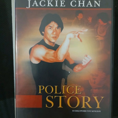 DVD movies like new, pack of 12, with subtitles