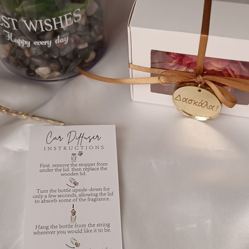 Teacher Gift with Aromatic Peony and Car Diffuser