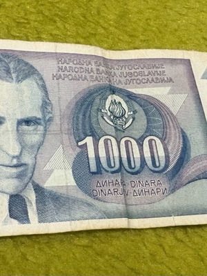 Δηνάρια Γιουγκοσλαβίας 1000 μεταχειρισμένα (1991) με Νικόλα Τέσλα