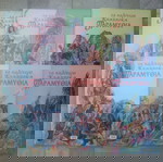  ΤΑ ΚΑΛΥΤΕΡΑ ΚΛΑΣΣΙΚΑ ΠΑΡΜΥΘΙΑ
