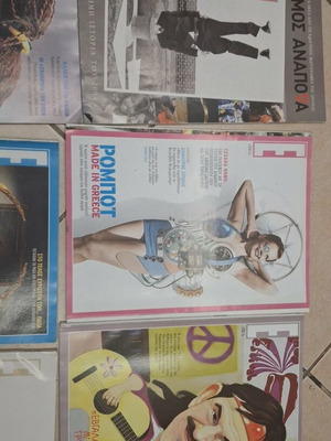 E Magazines set of 9 like new