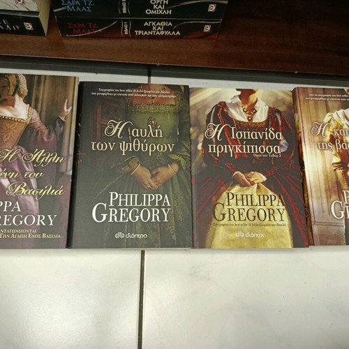 Historical books series The Other Queen's Lover new