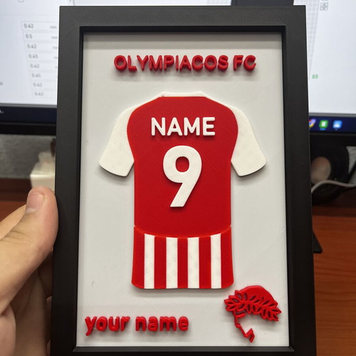 Personalized 3D Olympiacos Jersey Frame new