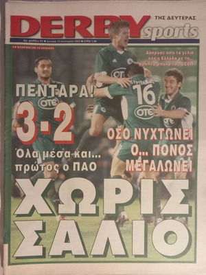 Derby newspaper new, authentic sports edition