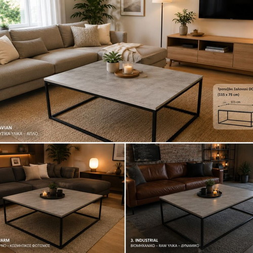 DOKKEDAL Coffee Table like new, industrial design, 115 x 75 cm