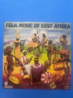 Folk Music Of East Africa Volume 1 Vinyl LP Philips 1972