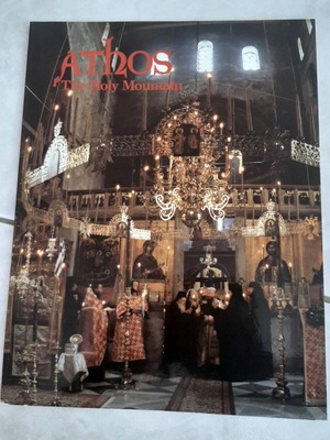 Βιβλίο Athos The Holy Mountain μεταχειρισμένο, στα Αγγλικά, 80 σελίδες