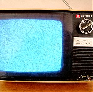 Vintage ασπρόμαυρη τηλεόραση Hitachi I-80