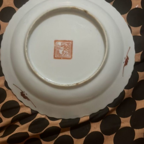 Vintage Peranakan Nyonya Famille Rose Chinese Plate 15 cm used