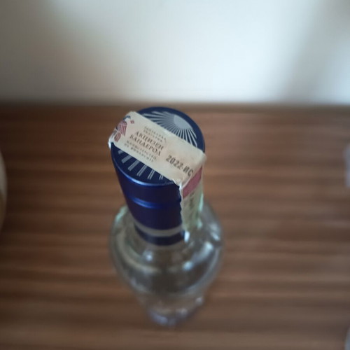 Vodka Finlandia 0.7 new