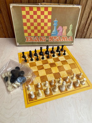 Max Toys Vintage Chess and Checkers Board Game Like New, 1980s Greek