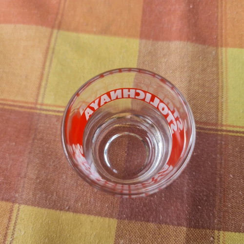 Stolichnaya Vodka collectible shot glass like new from 90-2000 decade