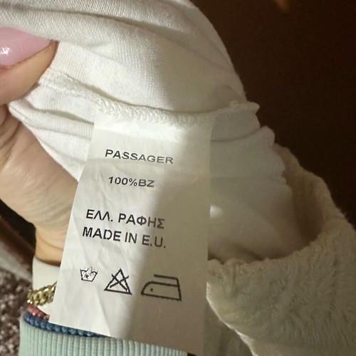 Passager women's jumpsuit used, beige top black pants, XL