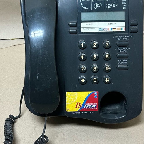 Antique payphone used
