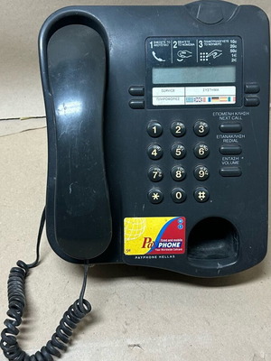 Antique payphone used