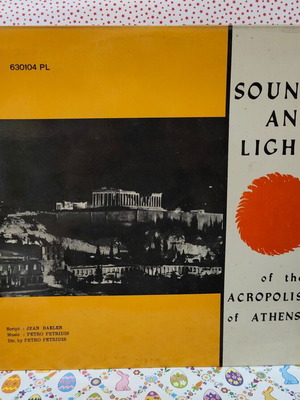 Sound and Light of the Acropolis of Athens δίσκος βινύλιο μεταχειρισμένο