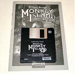 PC - Monkey Island 2: LeChuck’s Revenge