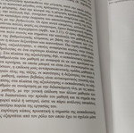 Educational Evaluation 2nd Edition like new book