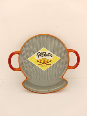 Cooking Vessel from 1980 used