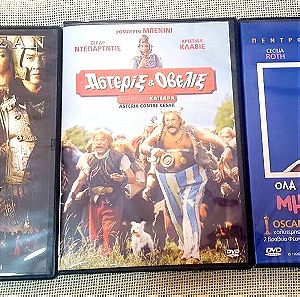 3 X DVD The Myth / Asterix & Obelix / Ολα για τη Μητερα μου
