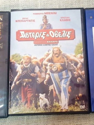 DVD μεταχειρισμένα 3 τεμάχια: Ο Μύθος, Αστερίξ & Οβελίξ, Όλα για τη Μητέρα μου