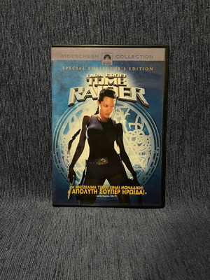 Tomb Raider Special Collectors DVD like new without scratches, subtitles