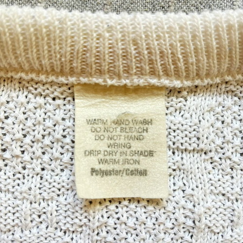 Vintage 80s 90s Textured Knit Short Sleeve V-Neck Sweater, Crisp White