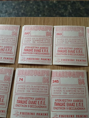 Panini Ποδόσφαιρο 84 μεταχειρισμένα 8 χαρτάκια