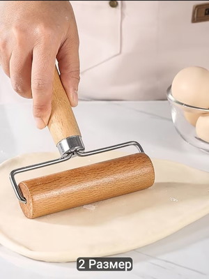 Rolling pin wooden T-shaped with stainless steel, new