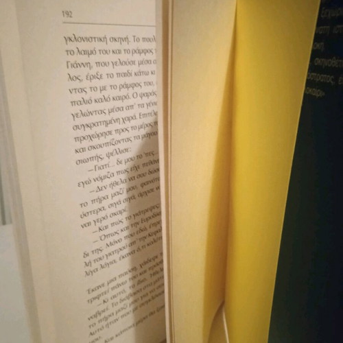 Nikostratos A Special Summer book like new