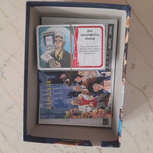 Palermo board game by Kaissa