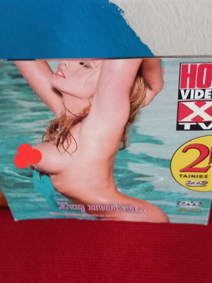 Στη Πισίνα DVD με υπότιτλους, αισθησιακή ταινία