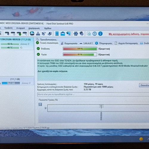 Acer Aspire E5-572G laptop used, i3-4000M, 8GB RAM, 120GB SSD, Nvidia 840M