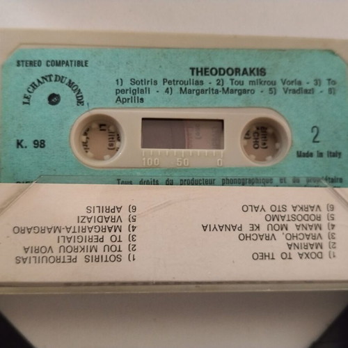 Theodorakis Par Maria Farandouri Et Georg Kapernaros cassette used