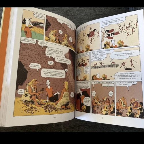 Sapiens illustrated history book by Yuval Noah Harari