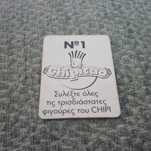 Chipicao 3D No 1 3D card used