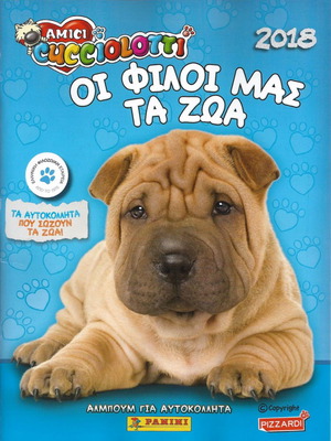 Friends Our Animals 2018 Panini sticker album new