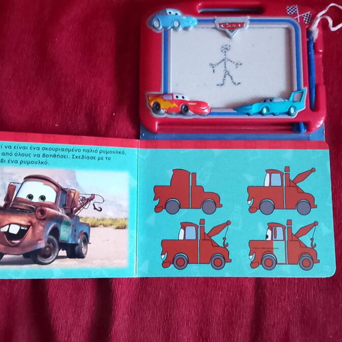 Pixar Magnetic Drawing Board Cars 1st Edition 2007 like new