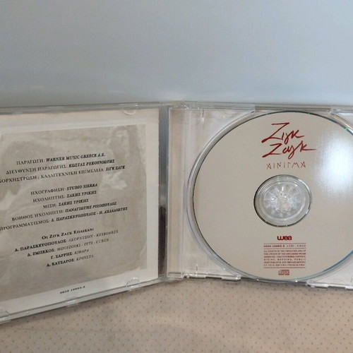 Zig Zag Ainigma CD used, laiko