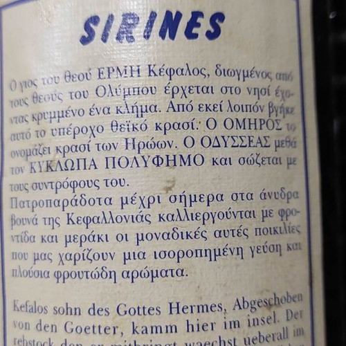 Sirines Robola wine from Kefalonia new, rare