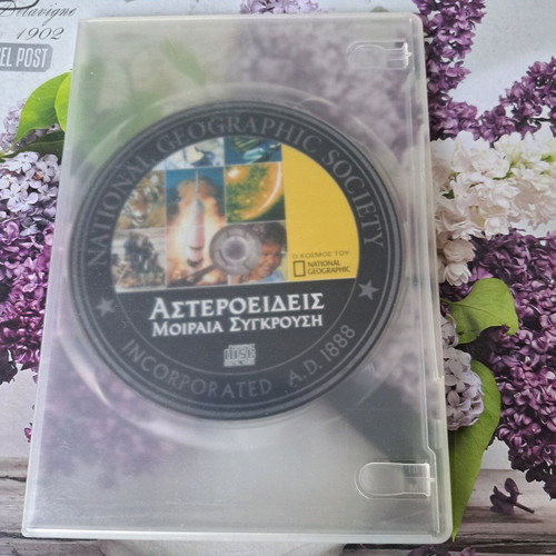 Asteroid Fatal Collision DVD used, dubbed documentary