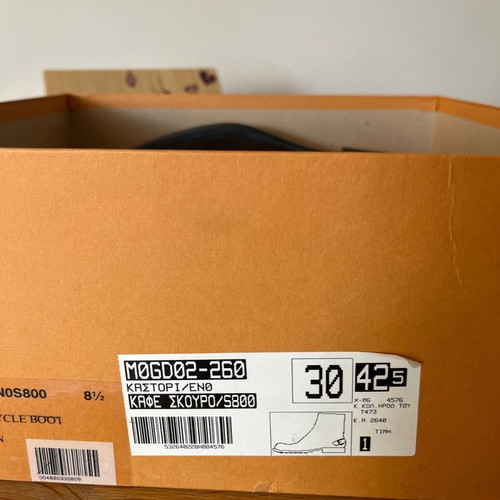 Μπότες Chelsea Tod's ανδρικές καφέ καινούργιες μέγεθος 43