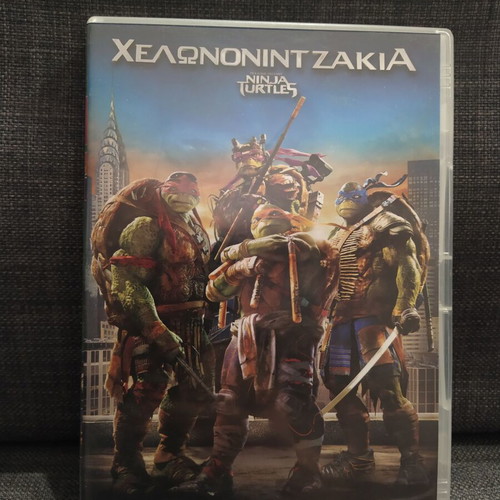 Teenage Mutant Ninja Turtles DVD used, fantasy, subtitles